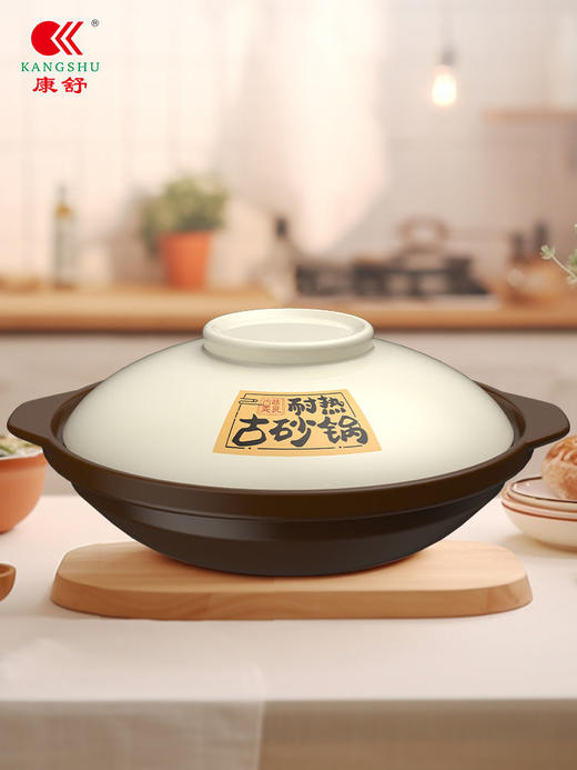 砂锅家用炖锅燃气耐高温干烧煲仔饭浅锅煤气灶砂锅陶瓷煲 商品图5