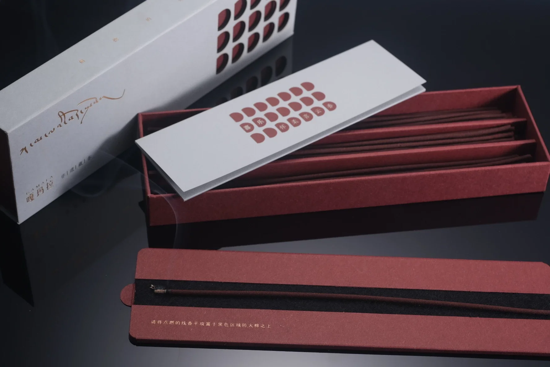 【嘎玛拉】喜乐｜怀柔喜云香 陈年（2-3年及以上）窖藏礼盒款