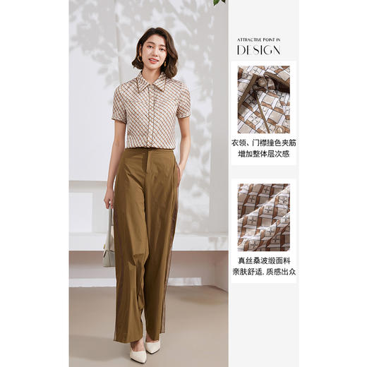 乔万尼真丝桑蚕丝衬衫女新款女夏EM2C807 商品图3