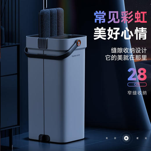 佳帮手  拖把  扫除道方形彩虹刮刮乐二代塑板直柄款-佳灰2布（0.7mm杆）JBS-PBTB-GF2S1-7JGY2P 商品图0