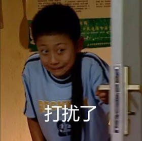 阿斯顿发阿斯顿发