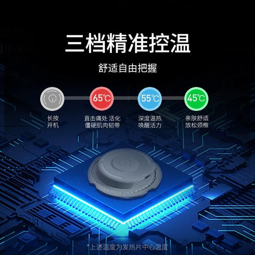 绘睡牵引枕家用温控热敷草本枕睡眠专用枕科学护颈睡眠枕头 科技灰 商品图3