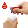 【TENGA】 口袋自慰蛋男用器具成人性爱男性自慰器刺激摩擦颗粒 商品缩略图4