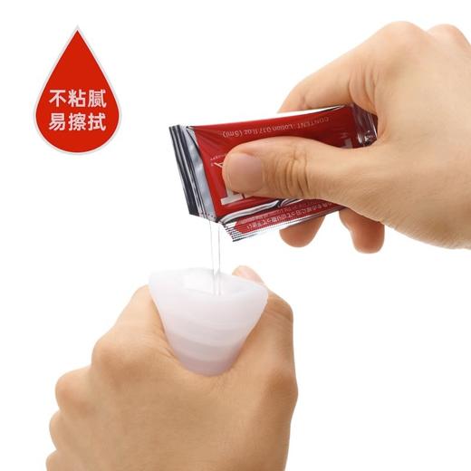 【TENGA】 口袋自慰蛋男用器具成人性爱男性自慰器刺激摩擦颗粒 商品图4