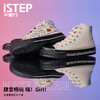 ISTEP高帮帆布鞋万圣节款高帮帆布鞋女款 商品缩略图1