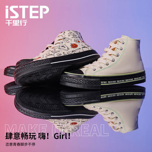 ISTEP高帮帆布鞋万圣节款高帮帆布鞋女款 商品图1