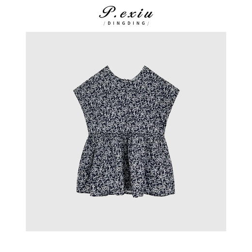 03-5潘依绣丁丁宠粉PanYiXiu/潘依绣100%棉甜美小碎花后系带设计感短袖衬衫 SH1231 商品图1