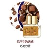 韩国Foellie香水爱恋羞羞滴液款女性私处香水(NN00) 商品缩略图2