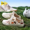 ISTEP非遗纹藏款低帮帆布鞋女款 商品缩略图0