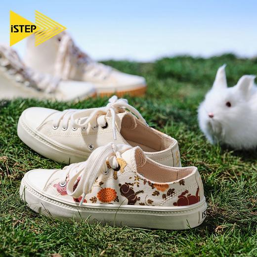 ISTEP非遗纹藏款低帮帆布鞋女款 商品图0