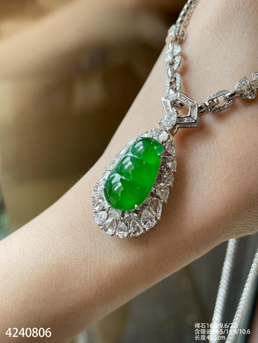 老坑玻璃种艳绿福豆套链    86999【4240806】 商品图3