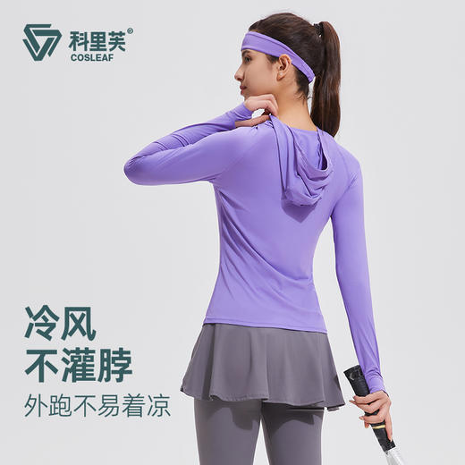 【二代升级-速干套装】连帽防晒速干夏季运动服假两件显瘦透气 商品图1