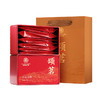 华祥苑特级颂茗武夷山正山小种红茶60g/盒 商品缩略图10