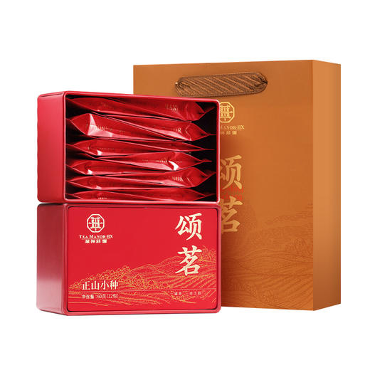 华祥苑特级颂茗武夷山正山小种红茶60g/盒 商品图10