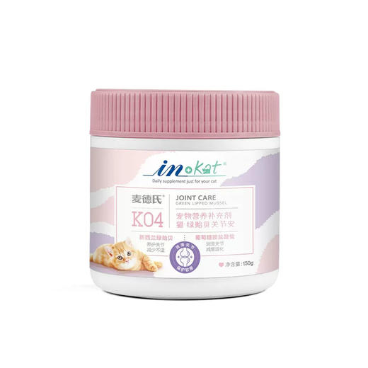 麦德氏绿贻贝关节安猫咪关节宝软骨素关节康150g 商品图2