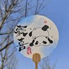 屿海艺术体验馆-手绘团扇 商品缩略图0