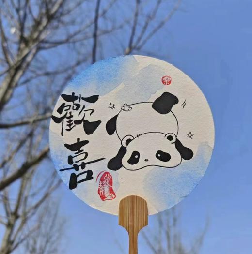屿海艺术体验馆-手绘团扇 商品图0