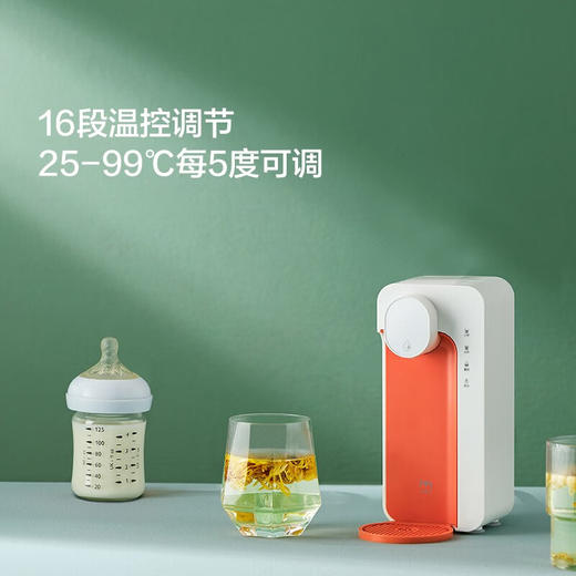 集米便携即热饮水机M2plus 商品图5