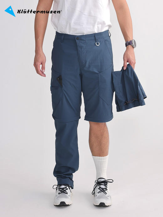 klattermusen攀山鼠 户外快干长裤男款可拆卸（乔伊德）10370 商品图0