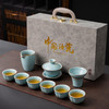 （有收藏证书）青瓷雅韵·天青汝窑茶具套组 | 福建陶艺大师监制，绝美天青色，揽宋人风雅茶席【G】 商品缩略图0