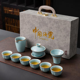 （有收藏证书）青瓷雅韵·天青汝窑茶具套组 | 福建陶艺大师监制，绝美天青色，揽宋人风雅茶席【G】