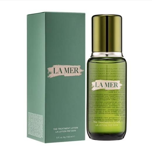 美国海蓝之谜LAMER修护精萃液 精萃水 150ml 跨境购 商品图0