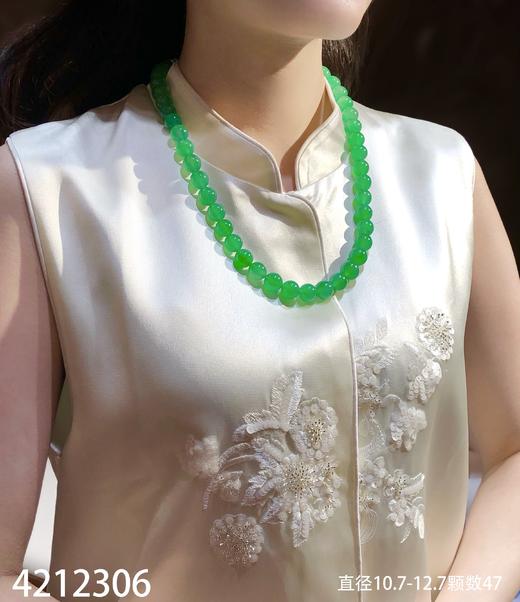 玻璃种艳绿珠链【4212306】具体价格微信咨询 商品图4