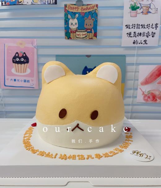 柴犬立体卡通动物蛋糕-低糖处理无添加 商品图3