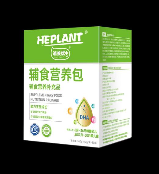 辅食营养包（大） 商品图0