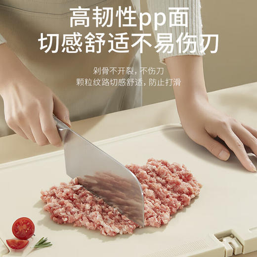 VELOSAN/温仑山 家用抗菌加厚不锈钢双面菜板 切菜板双面加厚砧板 商品图6