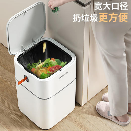 佳帮手  智能垃圾桶  将军肚方形大盖逸拉垃圾桶-佳灰JBS-YLLJT-ZFY39-JGY 商品图3
