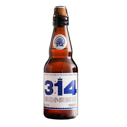 辛巴赫精酿314酒花小麦精酿啤酒小麦高端啤酒 商品图5