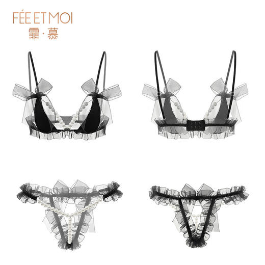 【霏慕】 花边透纱珍珠串饰三点式6536情趣内衣成人用品性爱性感 商品图2