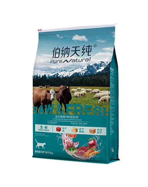 【正品】伯纳天纯生鲜系列牧场狂欢全价全期猫粮7kg通用型天然冻干猫粮 商品图2