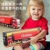 【合金大火车开门集装箱】功能仿真模拟趣味场景，提升孩子丰富的想象力，车头车身自由拆卸增加玩耍乐趣，儿童玩具半拖挂运输车男孩仿真集装箱模型耐摔货柜汽车QQ 商品缩略图0