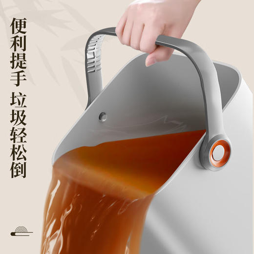 佳帮手  茶水桶  垃圾桶N31-佳白JBS-LJT-N31-JWT 商品图3