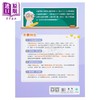 【中商原版】阅读小学堂小三 港台原版 中华教育 中文跃升训练系列 教参教辅 商品缩略图2