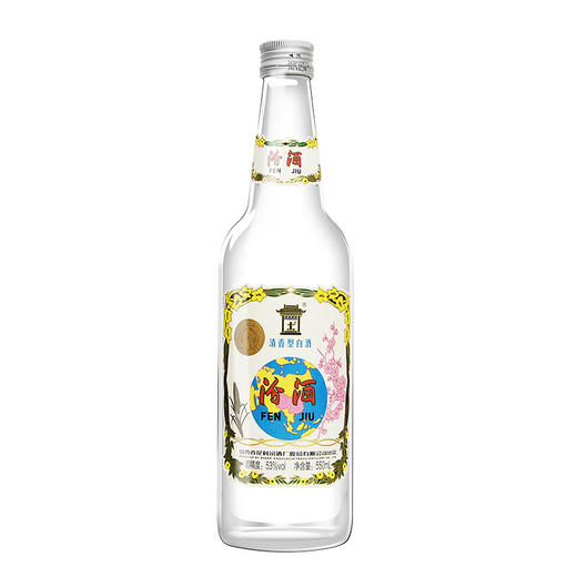 汾酒地球汾盒装 53度清香型白酒 整箱550ml*6瓶包邮 商品图3