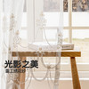 [ 华尔兹纱] 金蝉窗帘现代简约ins纱帘透光唯美光影客厅卧室阳台窗纱 商品缩略图0