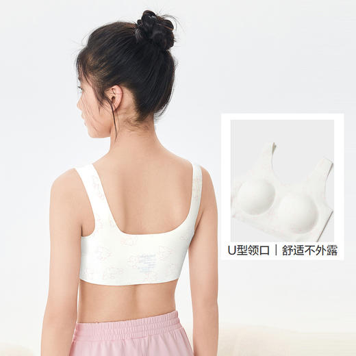 巴拉巴拉女童背心发育期小学生少女海绵垫二阶段儿童文胸随心裁萌 商品图3