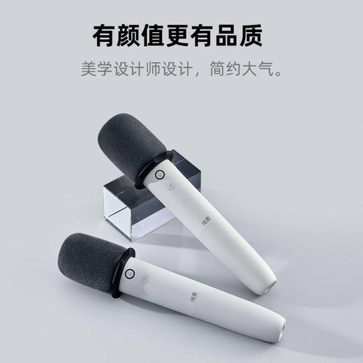 纯麦 无线电视K歌麦克风话筒U7Pro家庭KTV儿童唱歌话筒等电视专用 商品图0