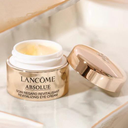 G【国免跨境】Lancome/兰蔻 兰蔻菁纯眼霜5ml小样 效期至2026年4月 482869749 商品图3