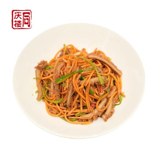 湘味胡萝卜丝炒牛板肚(份) 商品图0