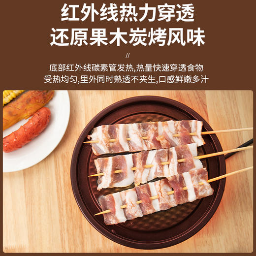 酷乐登多功能围炉套装KT65 商品图3