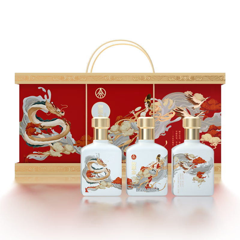 【清仓】五粮液生态 如意象 绿豆酒 52度 500ml*3瓶