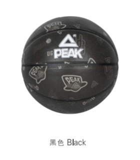 匹克篮球文化系列7号PU篮球Q1243010