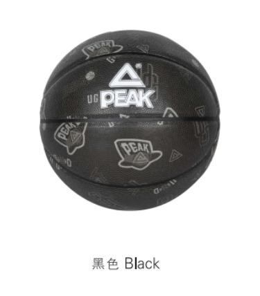 匹克篮球文化系列7号PU篮球Q1243010 商品图0