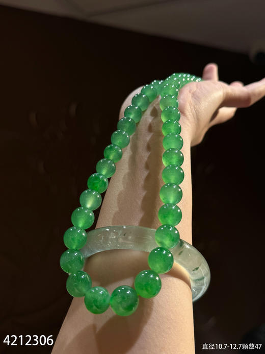 玻璃种艳绿珠链【4212306】具体价格微信咨询 商品图3