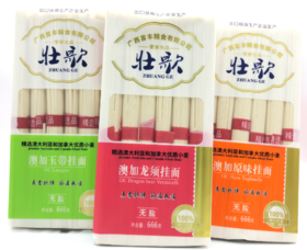 L阿比该壮歌优质挂面组合（666g*3袋）1998款