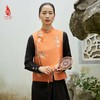 SAINTJOY/上久楷宋锦女士 马甲 山石牡丹 新中式 国潮 立领 DWW24014 商品缩略图0